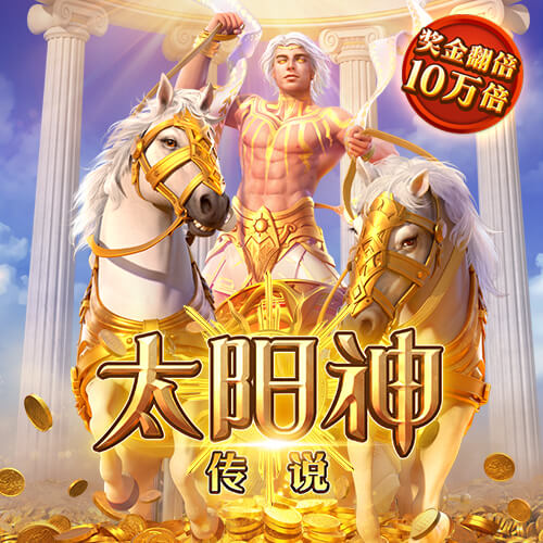 c7c7平台