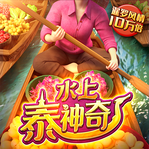 ab体育官网正版下载