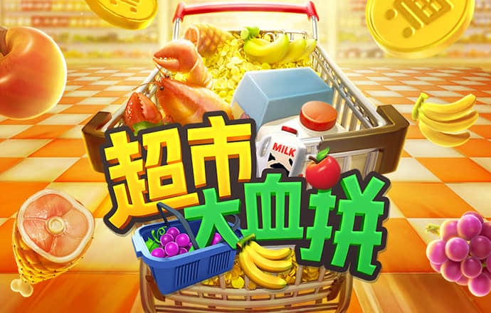 AB电子娱乐官网
