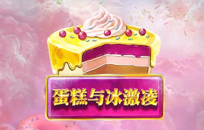 hi合乐888在线登录
