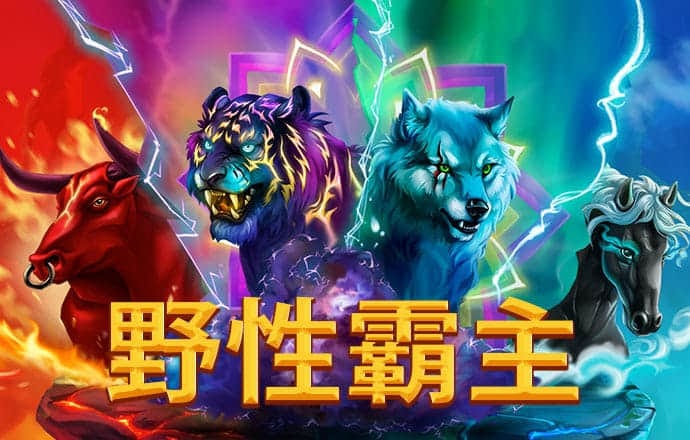和记娱乐app安卓版下载