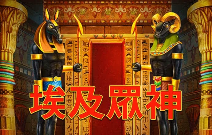 8868体育官方APP下载