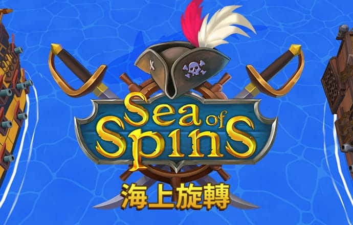 bsport体育官方网站App下载入口