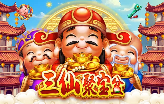 世博体育app最新版下载